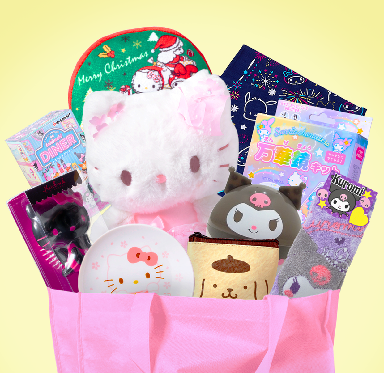 A Sanrio Lucky Bag.