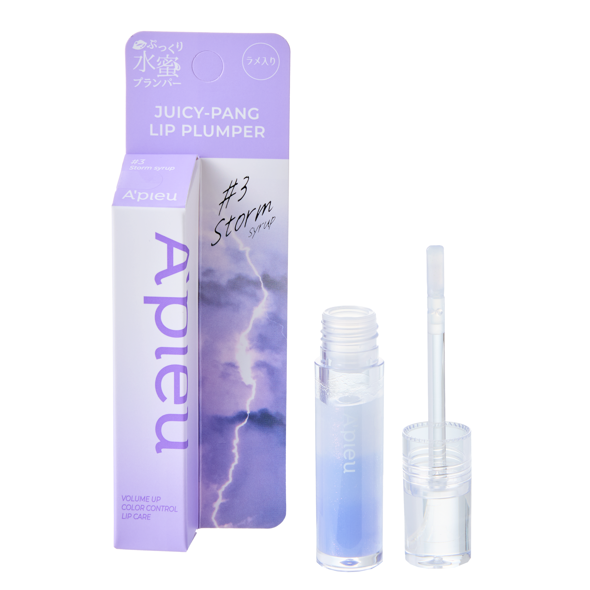 A'pieu Juicy Pang Lip Plumper