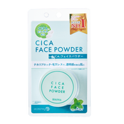 Face Powder