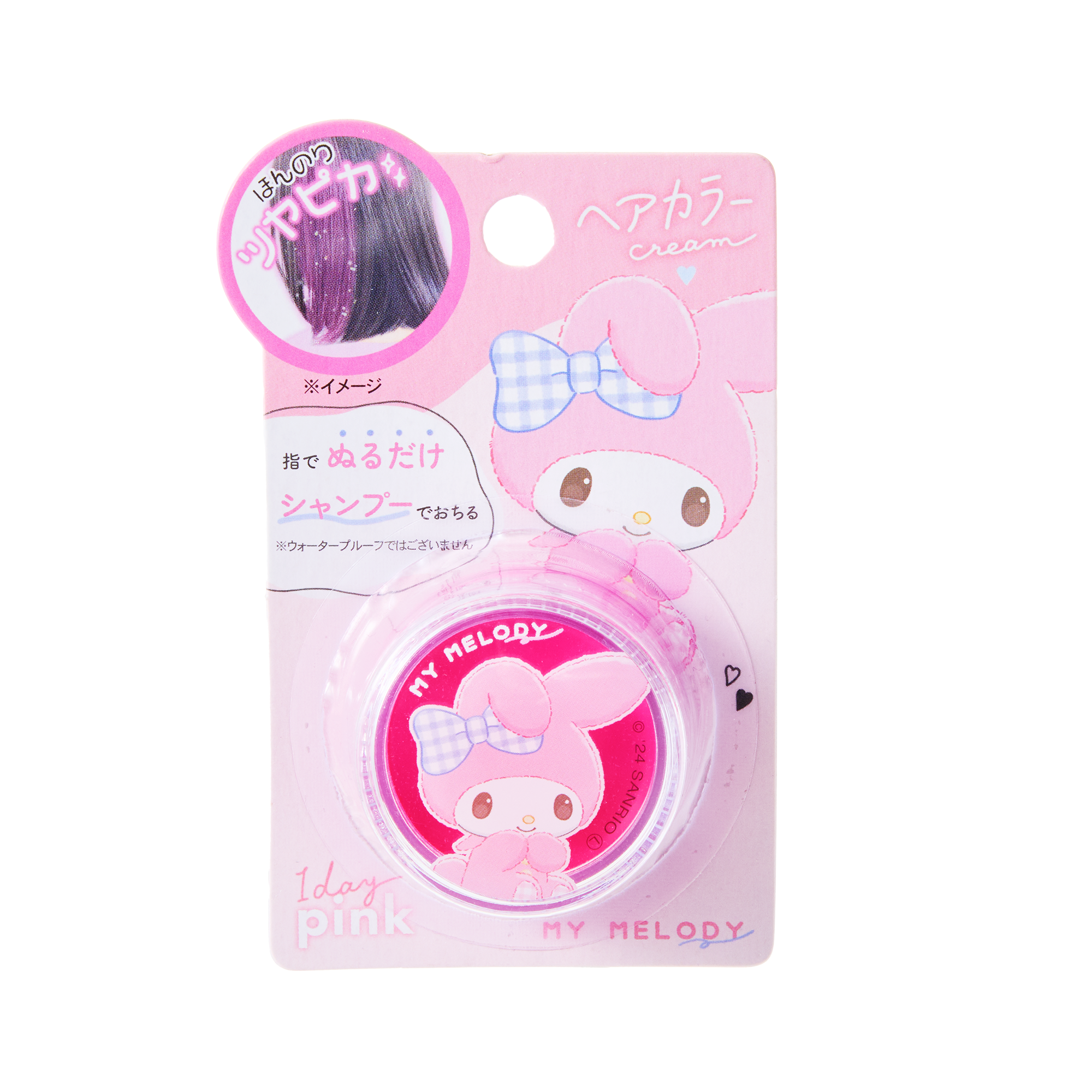 Sanrio Characters Hair Color Cream