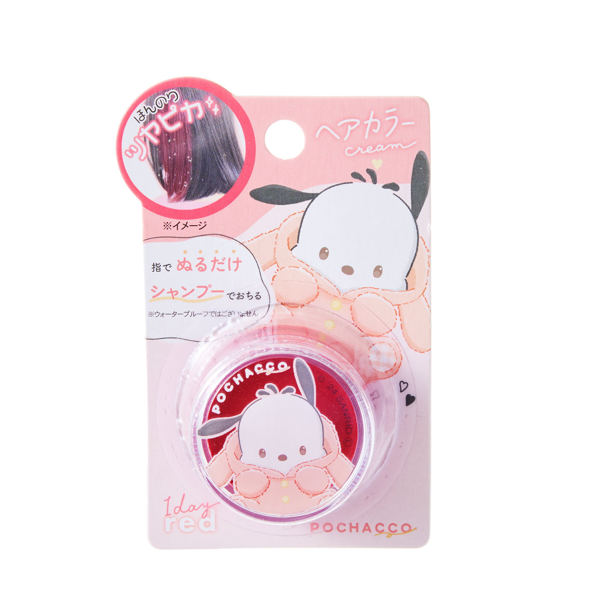 Sanrio Characters Hair Color Cream