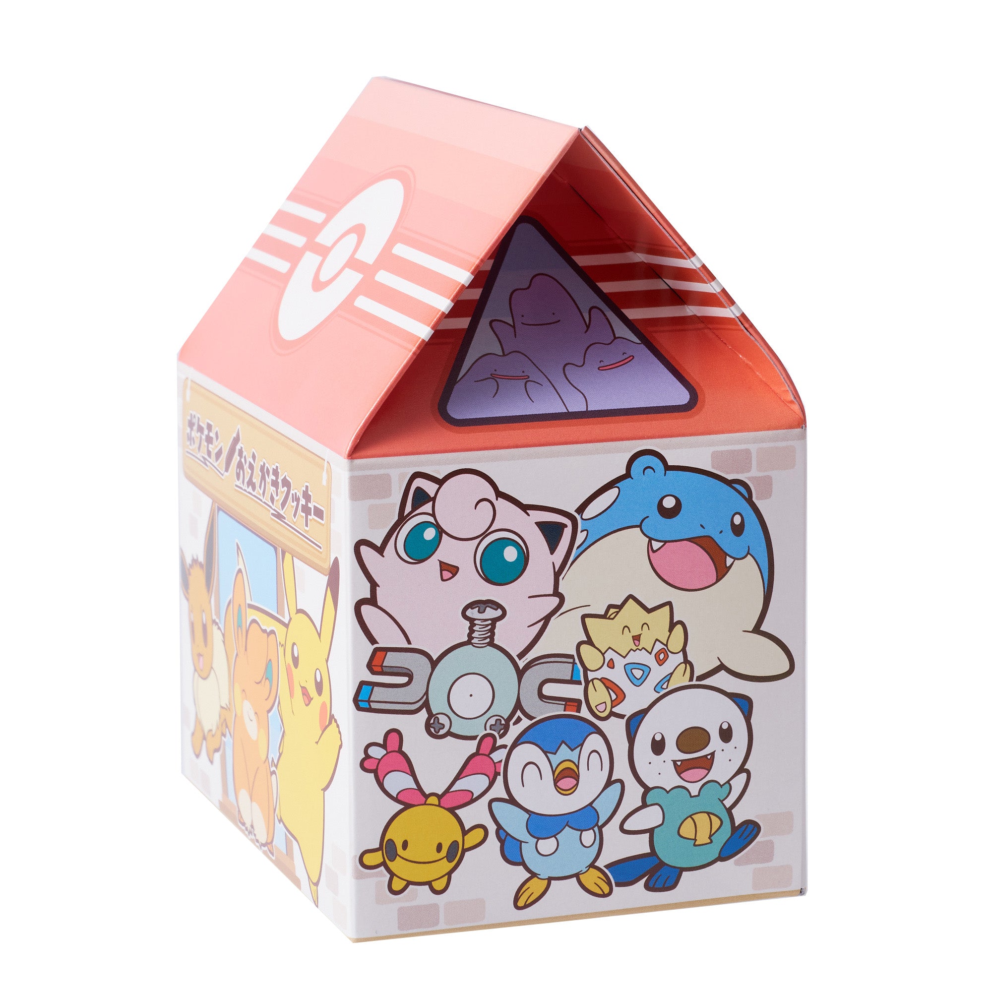 Pokémon Drawing DIY Cookie Kit (12 pieces)