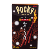Pocky Winter Chocolate