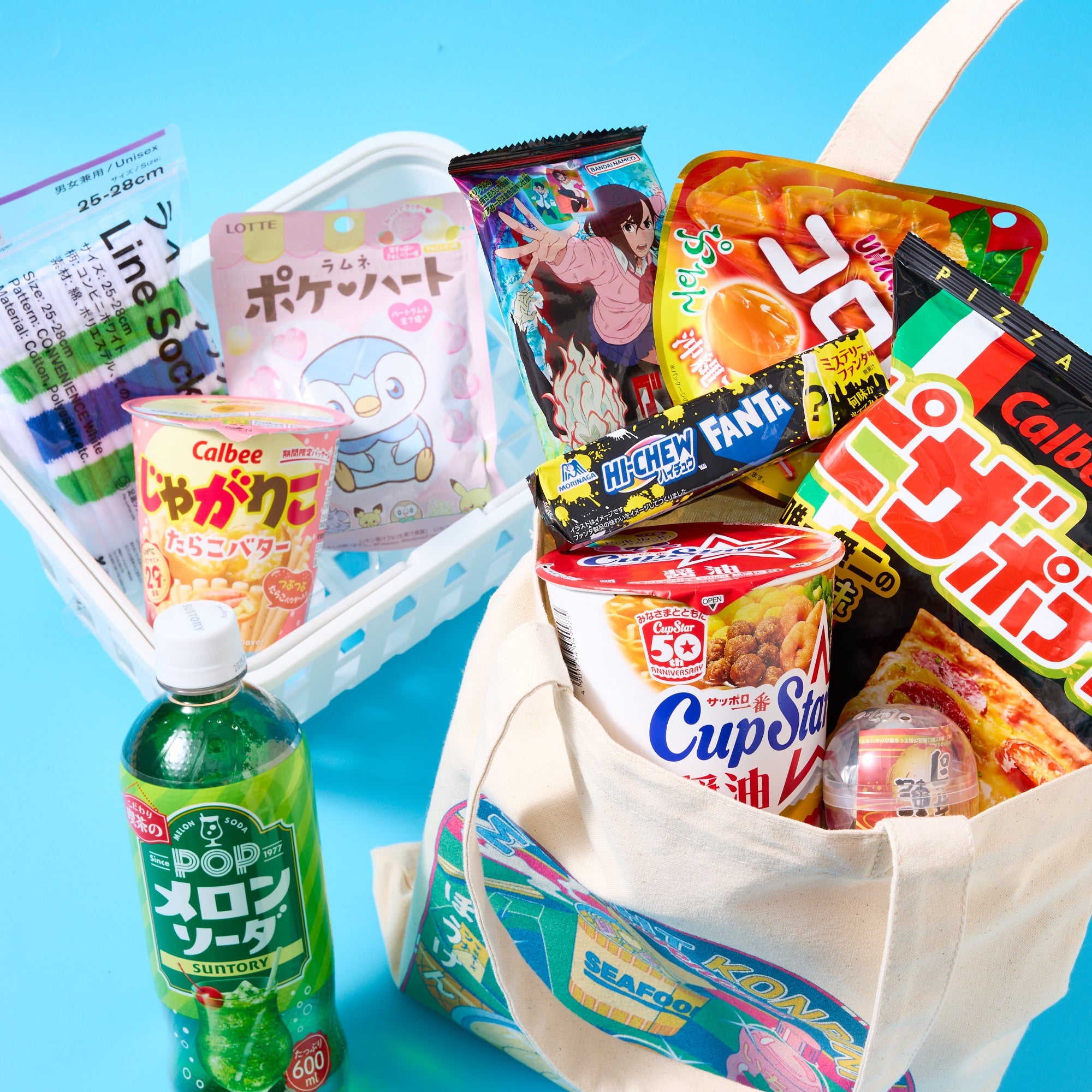 Japan's Mega Convenience Store Lucky Bag