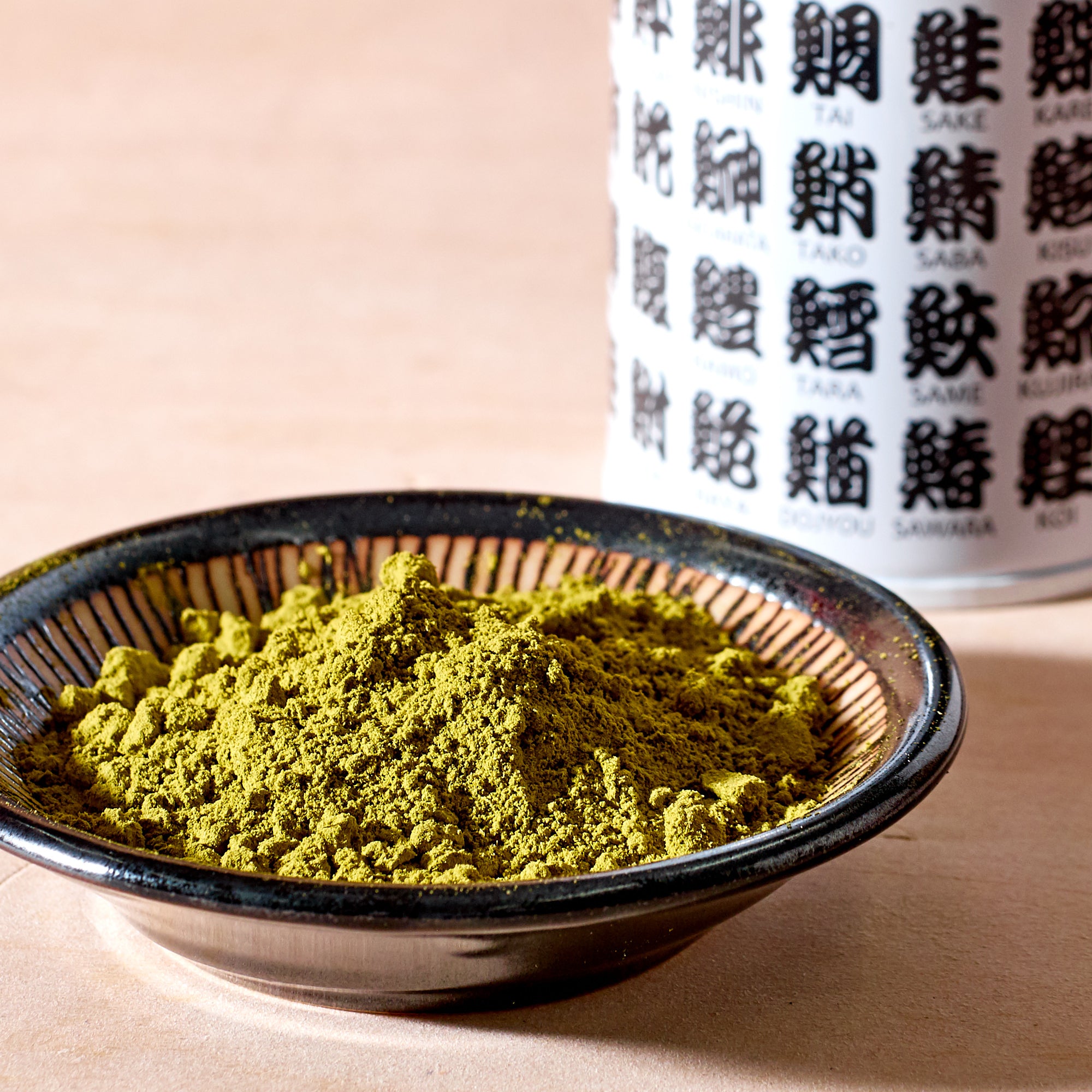 Zen Moments: Sushi & Tea Bundle