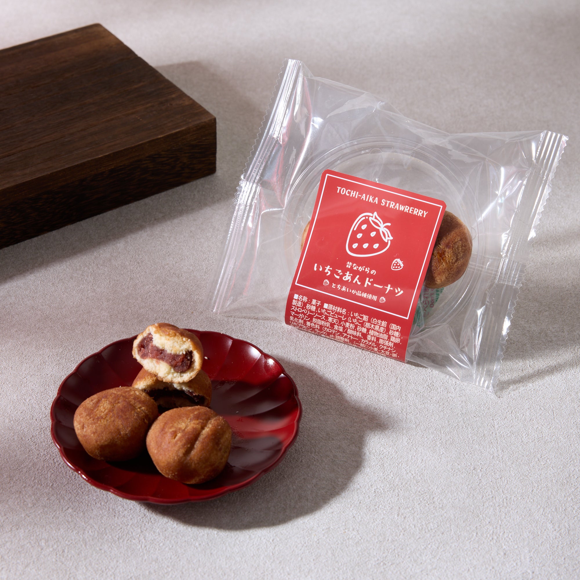 Strawberry Anko Doughnuts