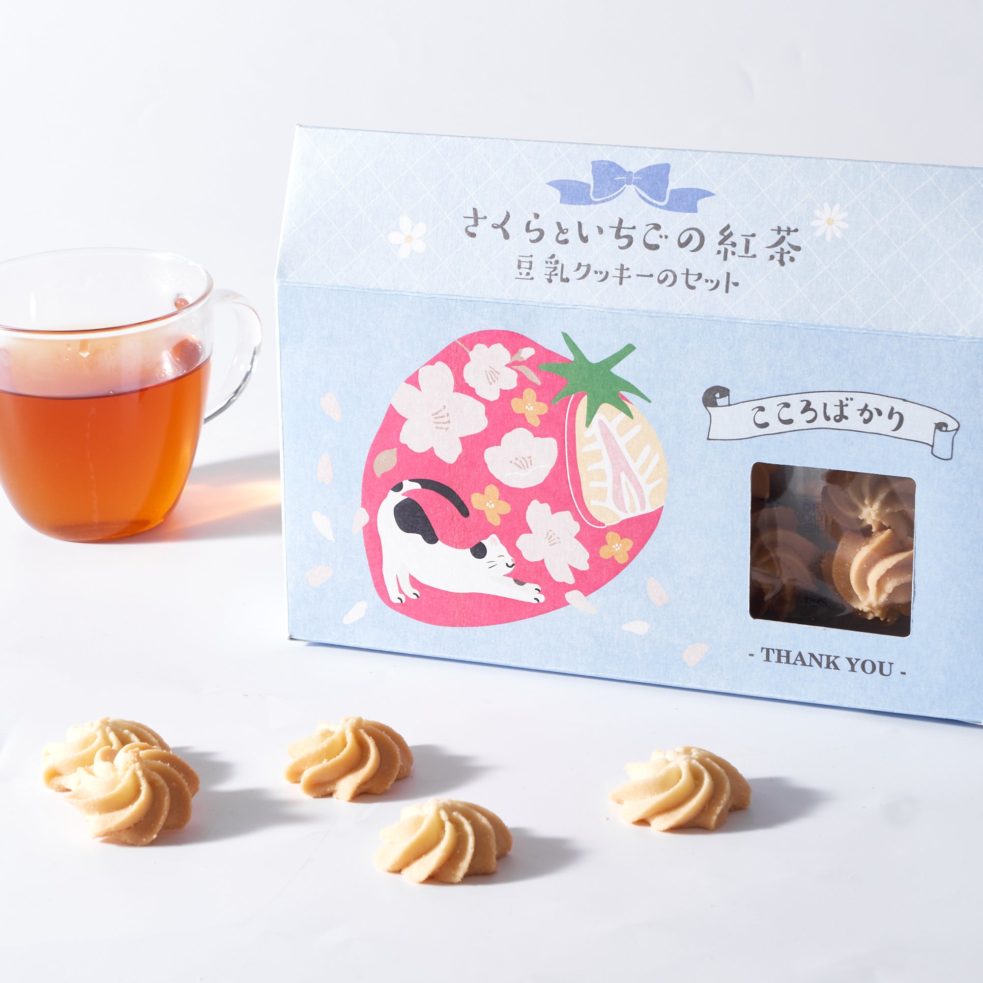 Sakura Strawberry Black Tea & Soy Milk Cookies Gift Set