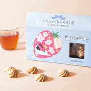 Sakura Strawberry Black Tea & Soy Milk Cookies Gift Set