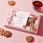 Sakura Tea & Strawberry Cookies Gift Set