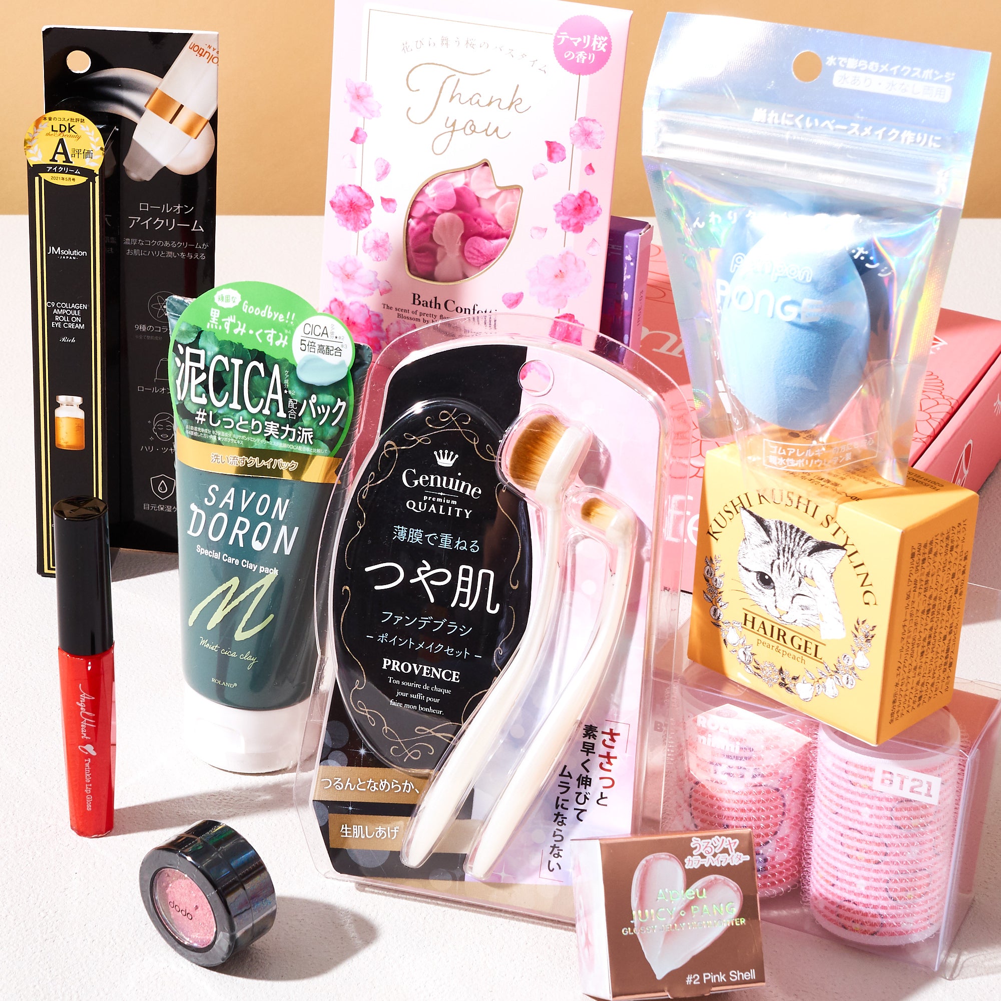 Japanese & Korean Glamor Bundle