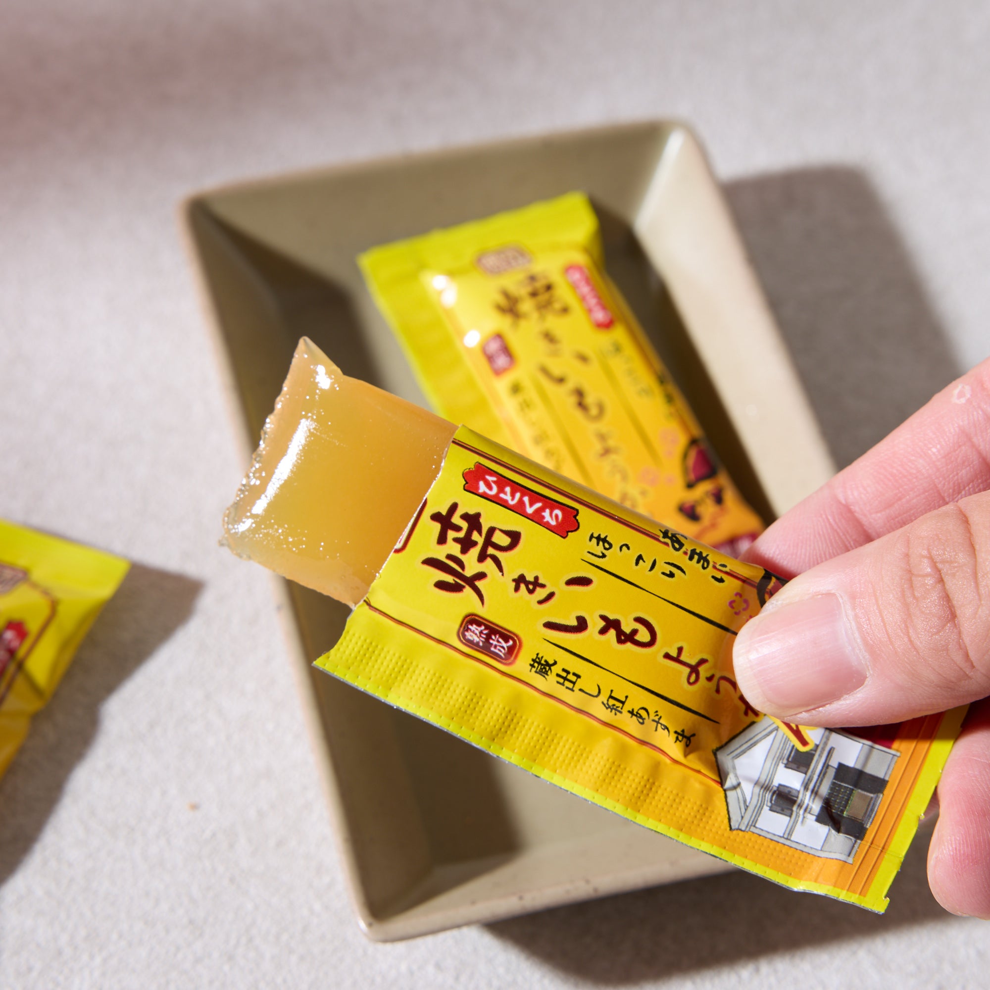 Sweet Potato Yokan (10 pieces set)