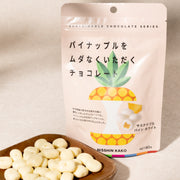 White Chocolate Pineapple Bites