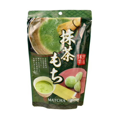 Matcha Mochi