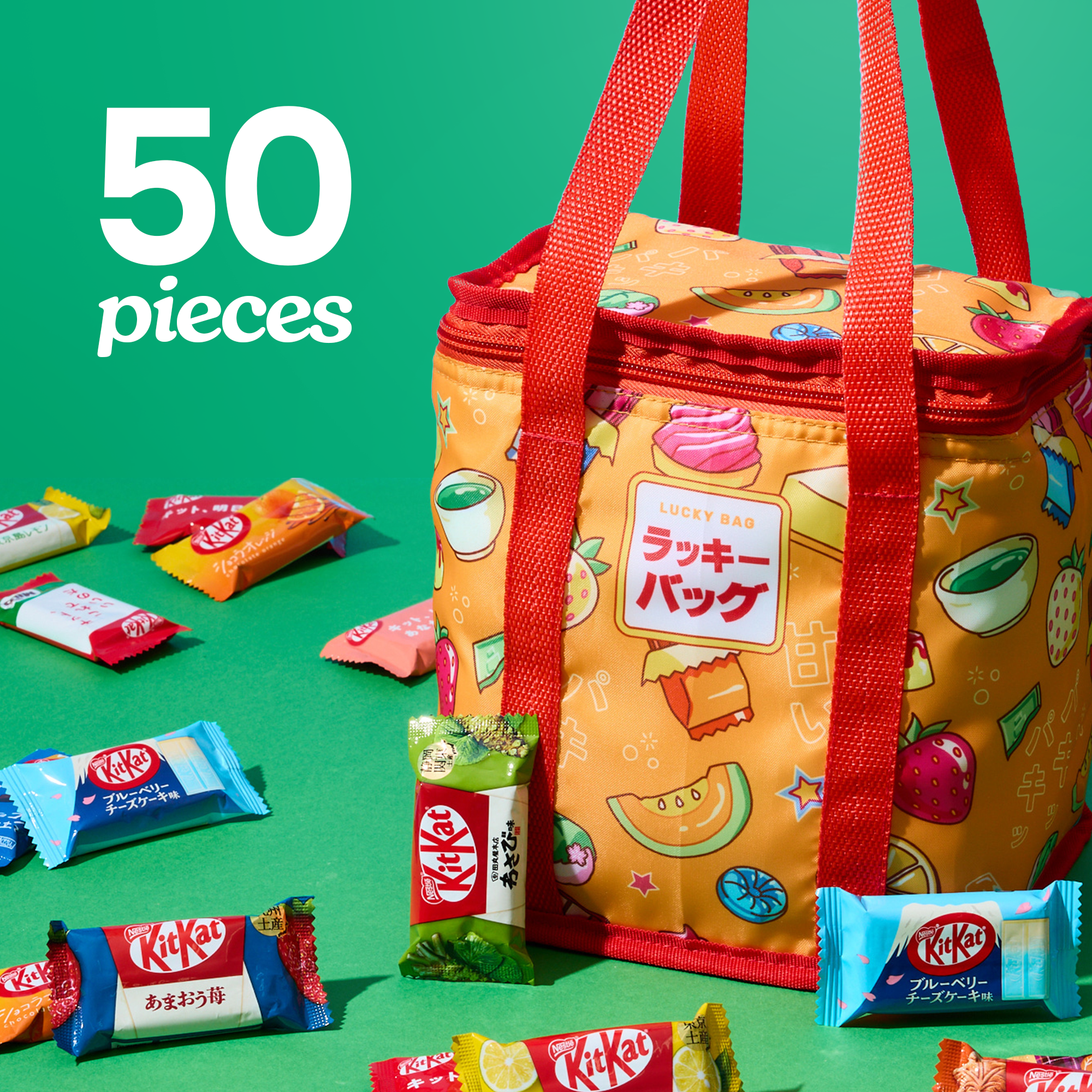 Japan-Limited KitKat Variety Pack (50 pcs) – Japan Haul