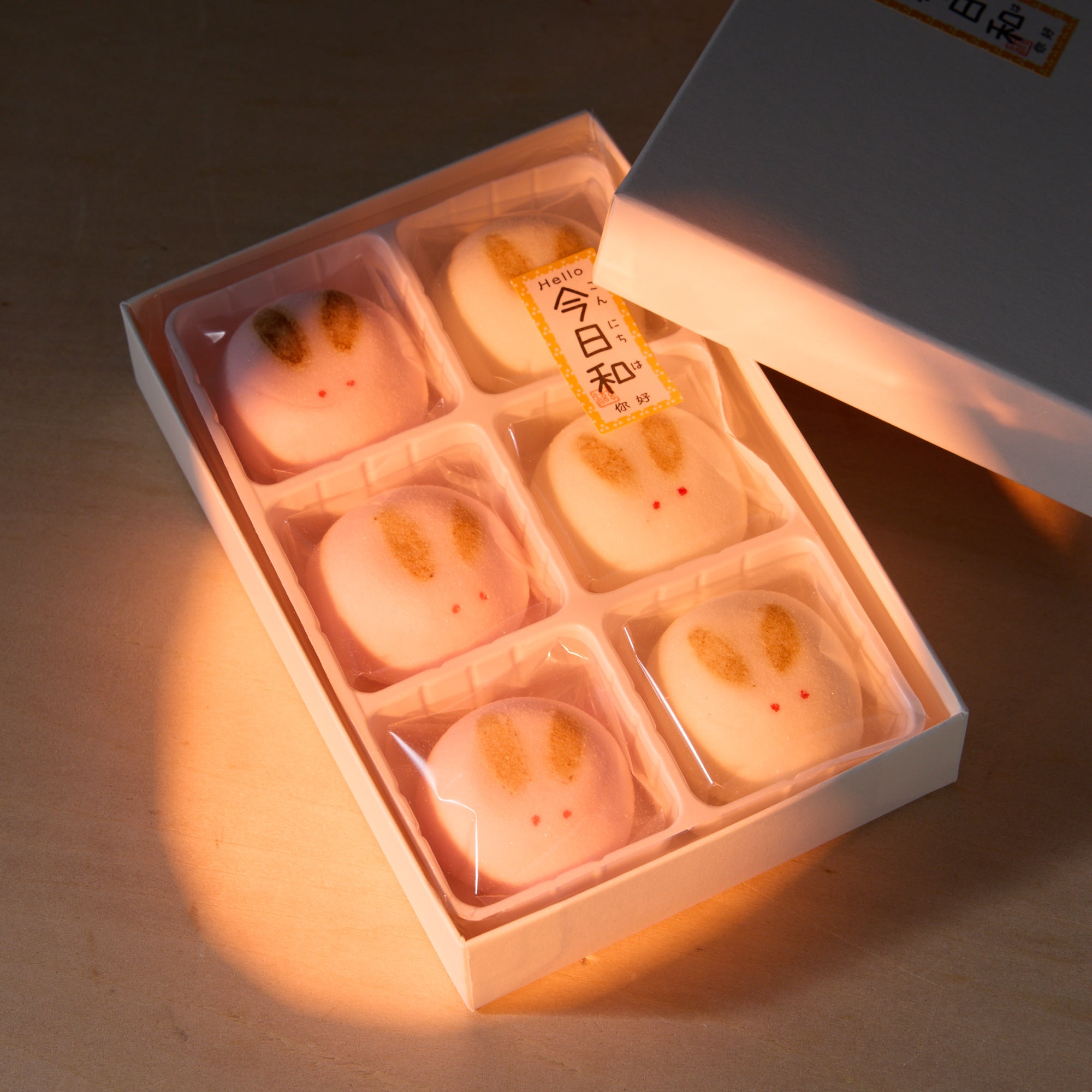 Usagi Hozui Marshmallow (6 pieces)