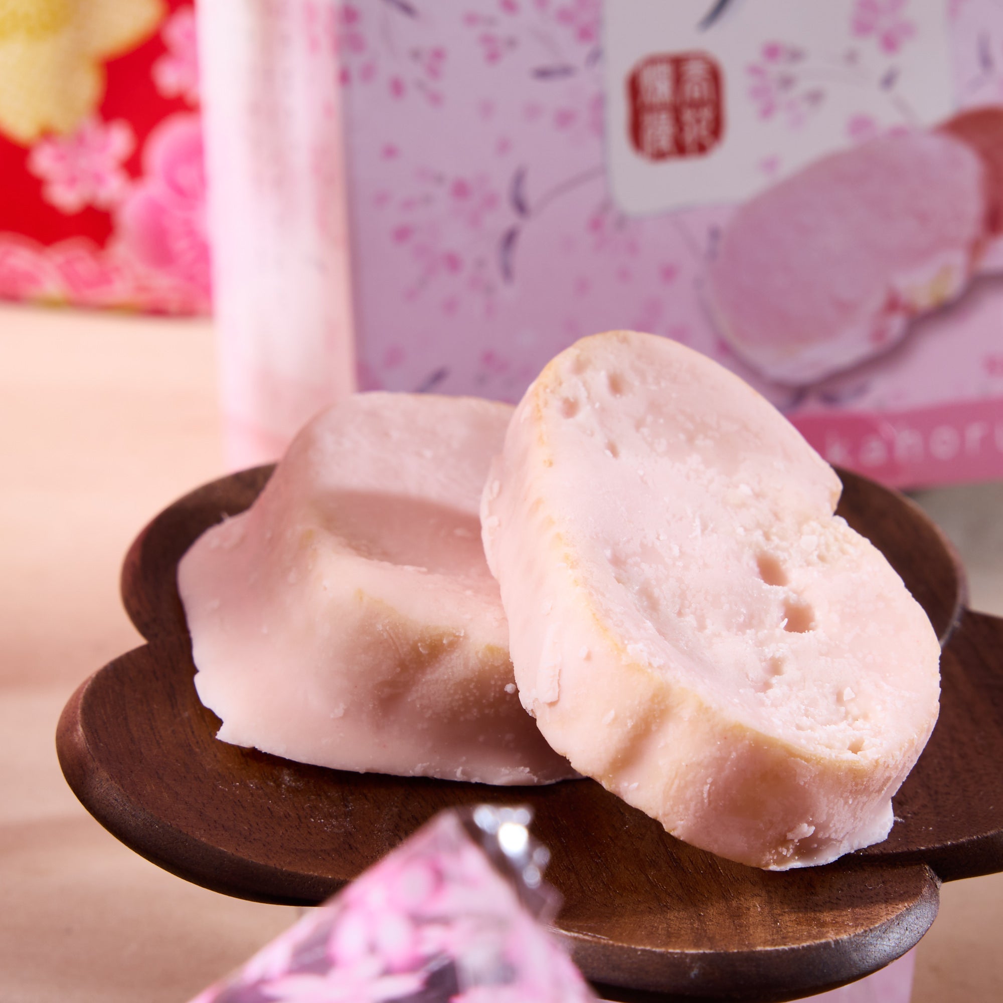 Cherry Blossom Lucky Bag