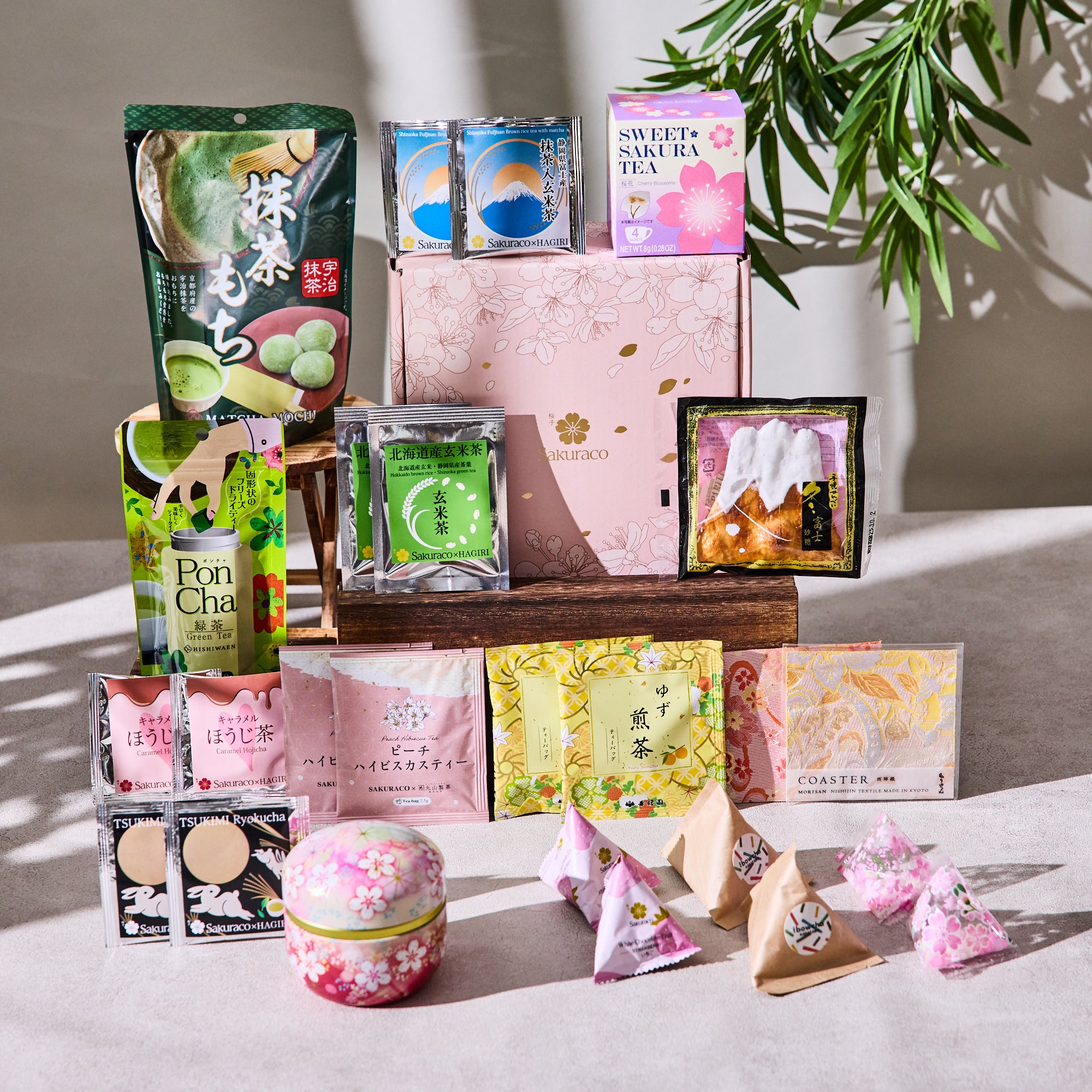 Sakuraco Deluxe Tea Bundle – Japan Haul