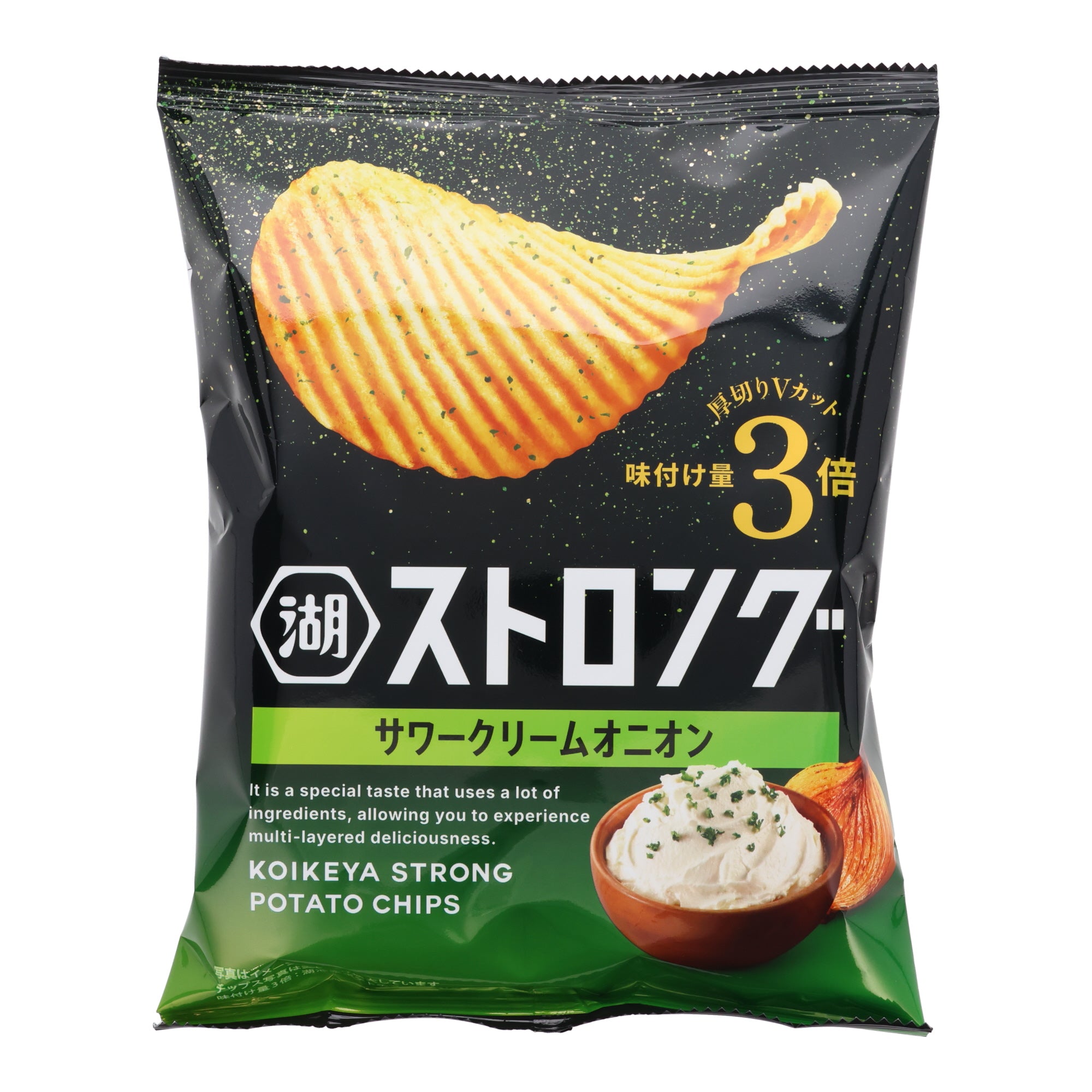 Koikeya Strong Sour Cream & Onion Chips – Japan Haul