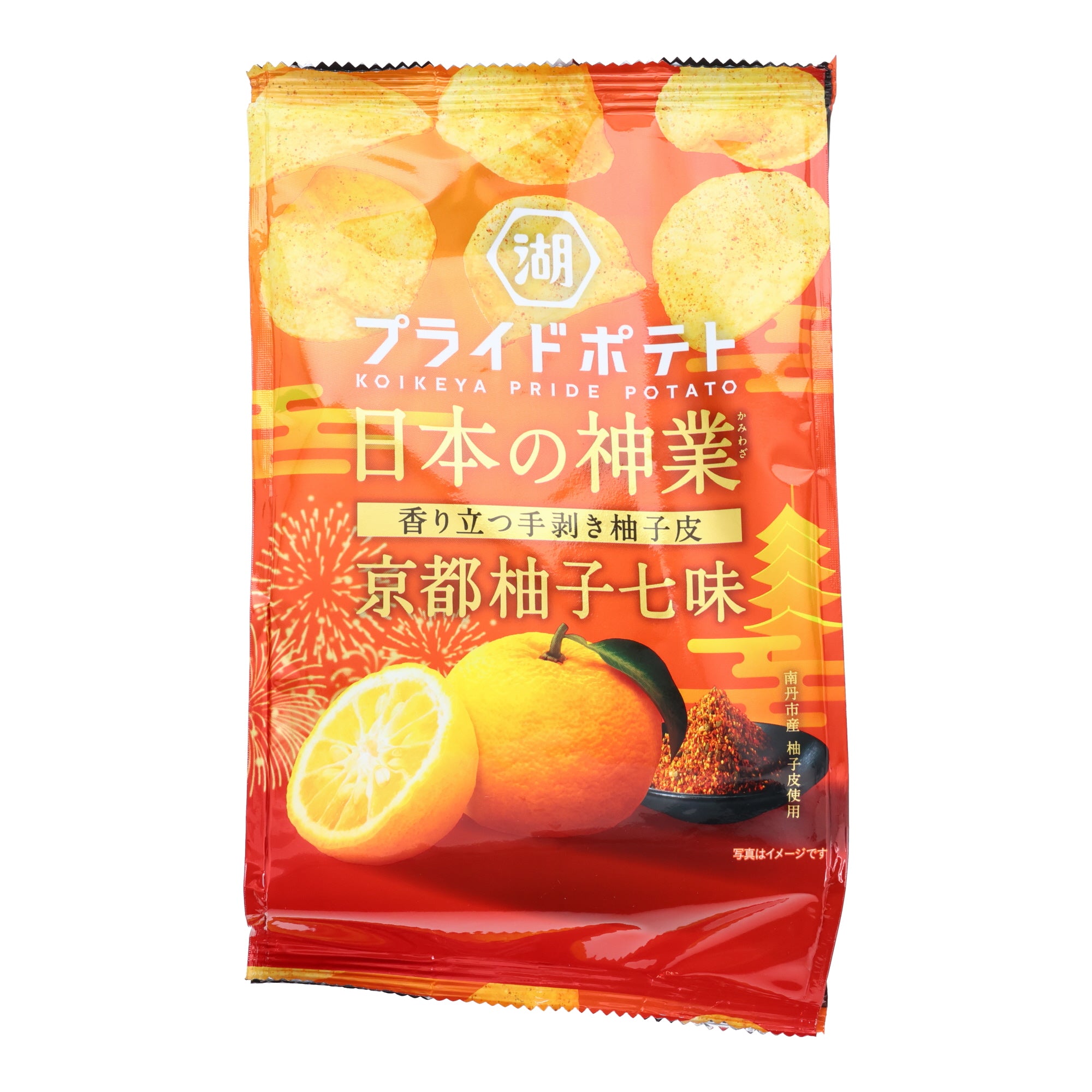 Koikeya Pride Potato Chips Kyoto Yuzu Shichimi