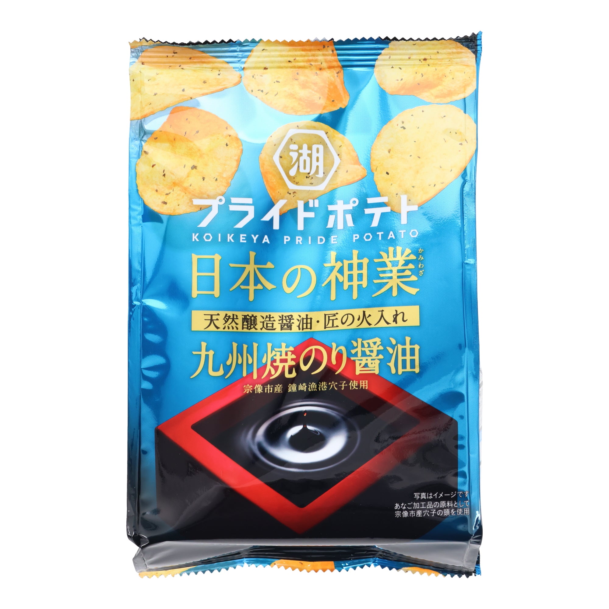 Koikeya Pride Potato Chips Kyushu Toasted Seaweed & Soy Sauce