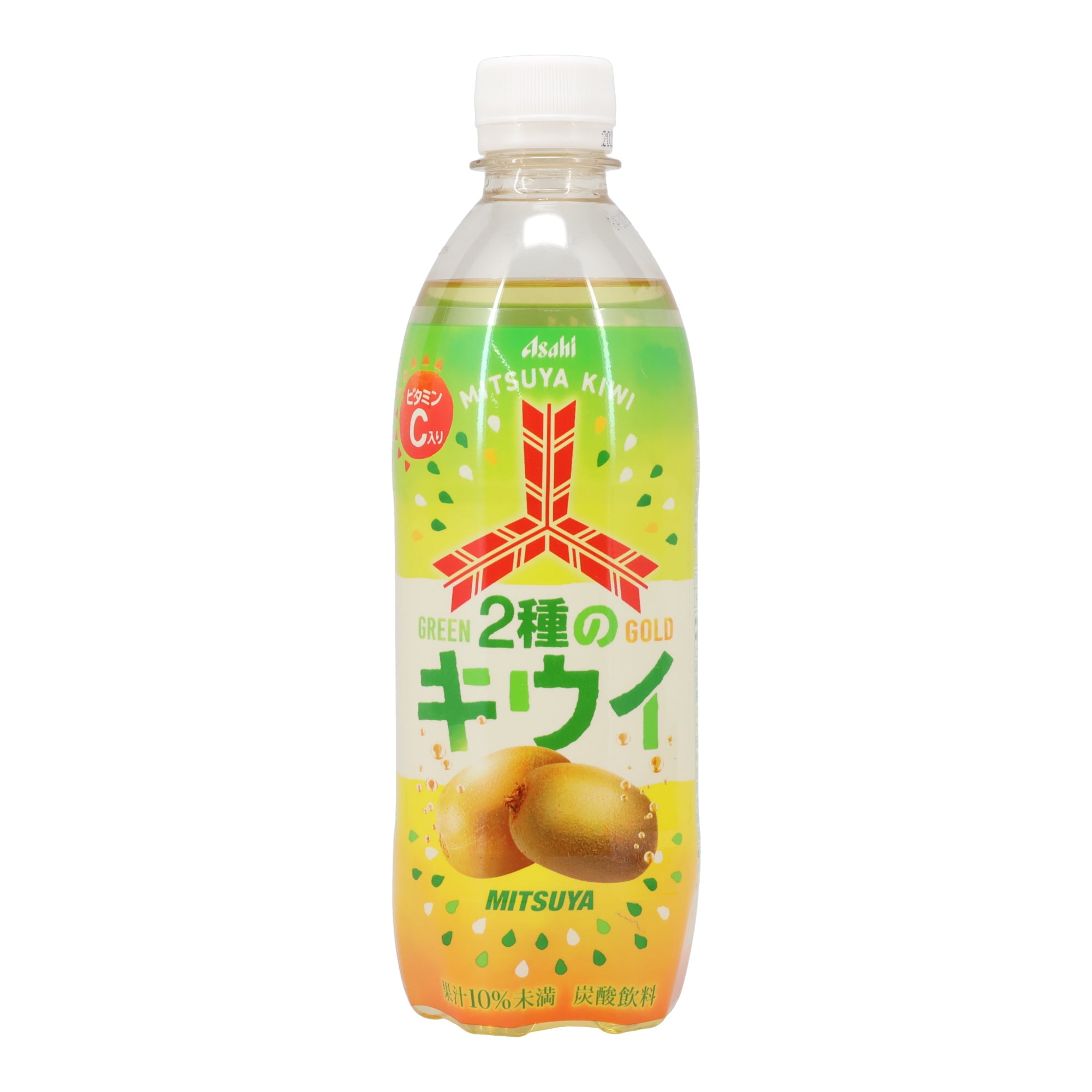 Mitsuya Cider Double Kiwi