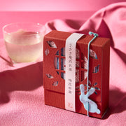 Usagi-an Plum Kelp Tea (4 pieces)