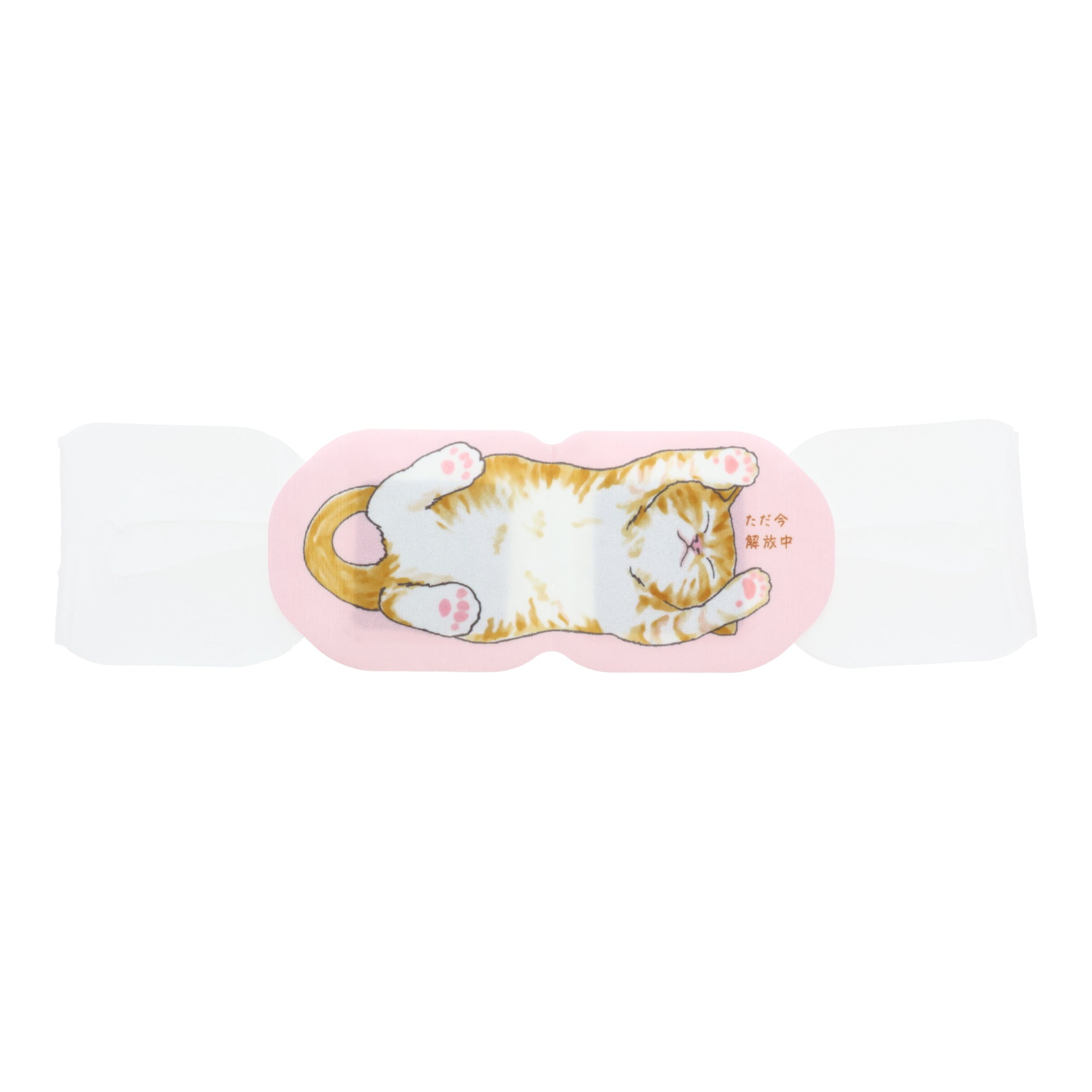 Neko no Kimochi Hot Eye Mask