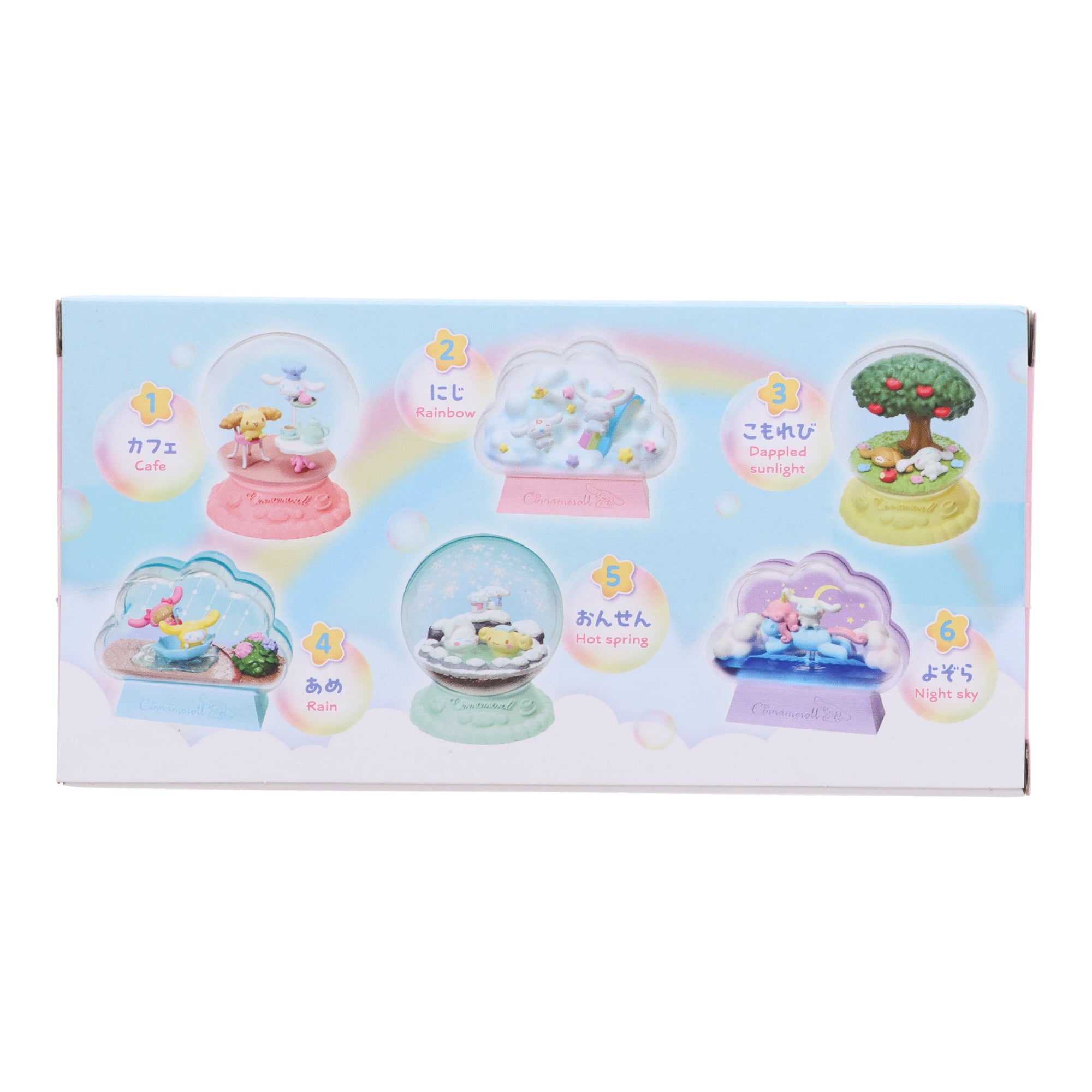 Re-Ment Cinnamoroll Terrarium Collection Blind Box