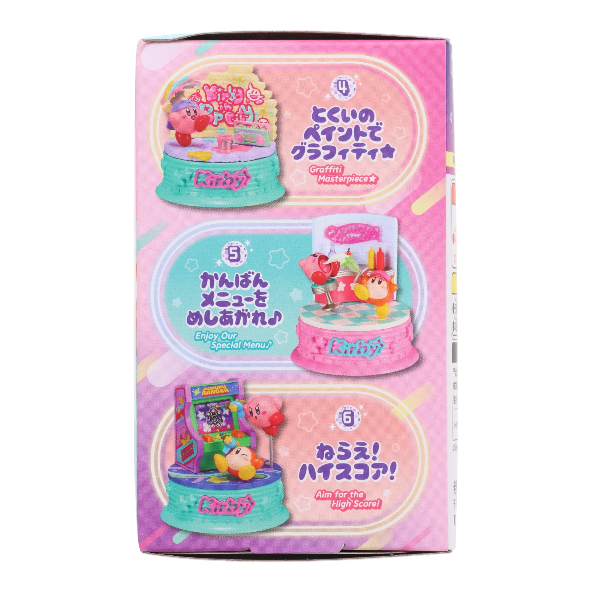 Re-Ment Kirby in Pop City!! Blind Box