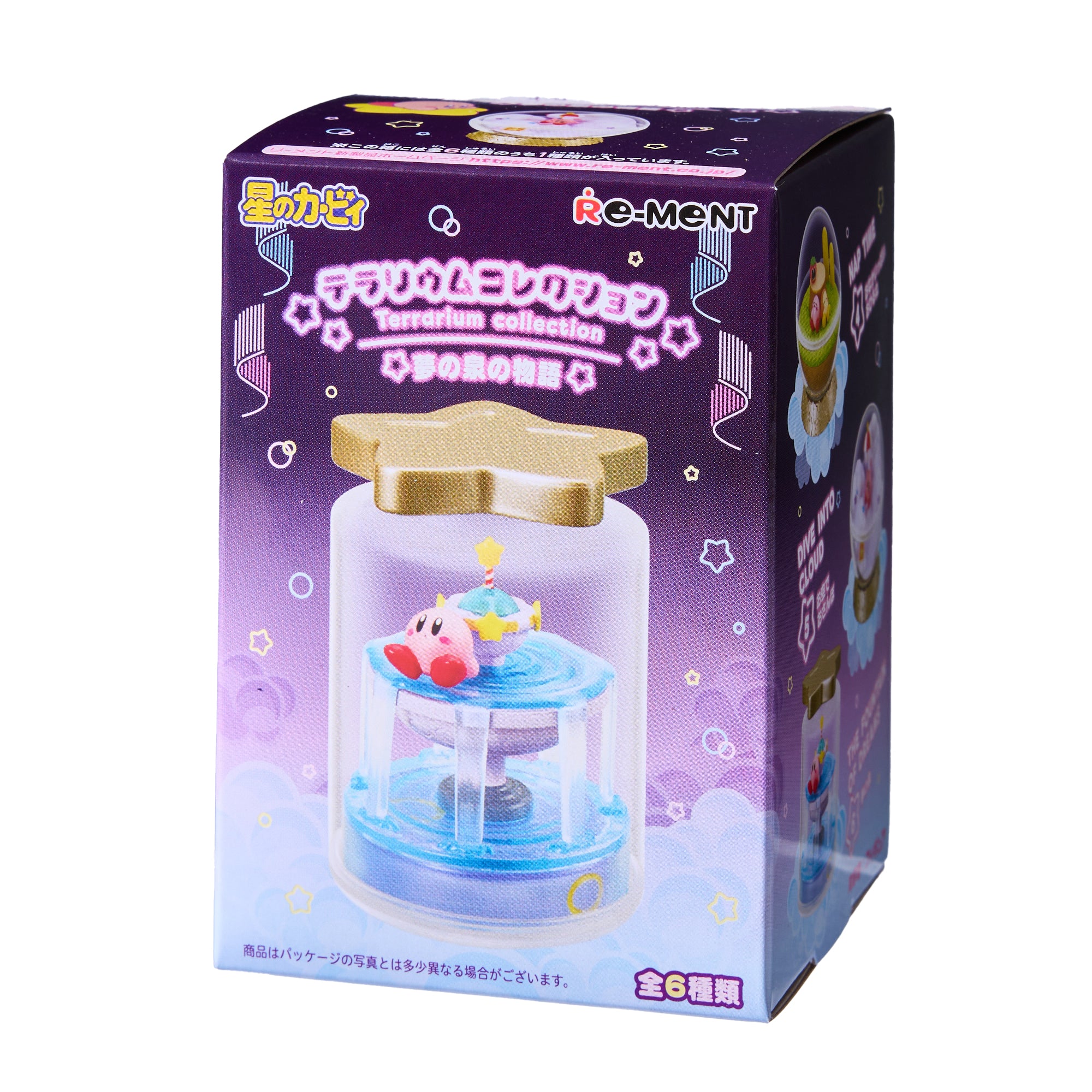 Re-Ment Kirby Terrarium Collection Blind Box