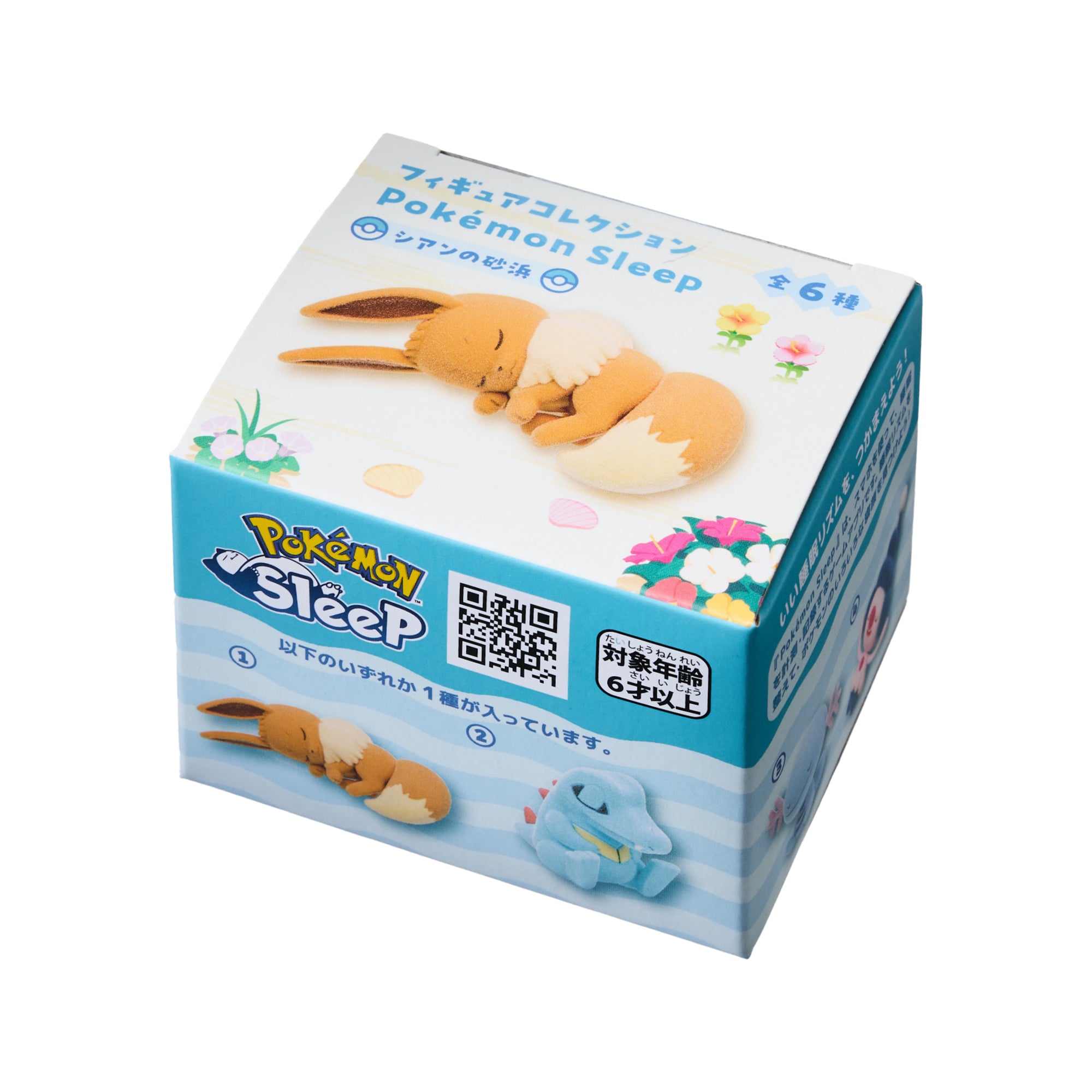 Pokemon Sleep Cyan Beach Figure Collection Blind Box – Japan Haul
