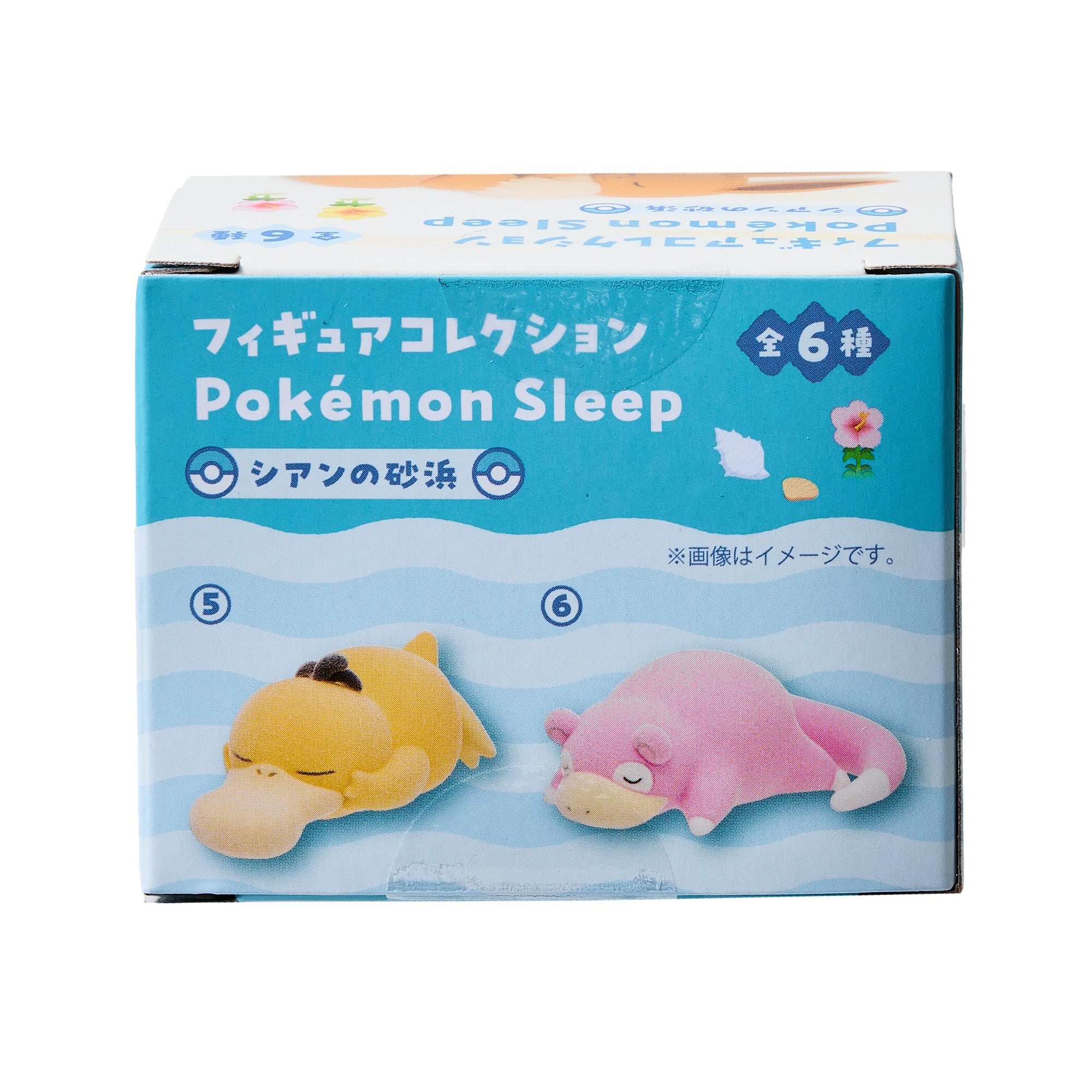 Pokemon Sleep Cyan Beach Figure Collection Blind Box