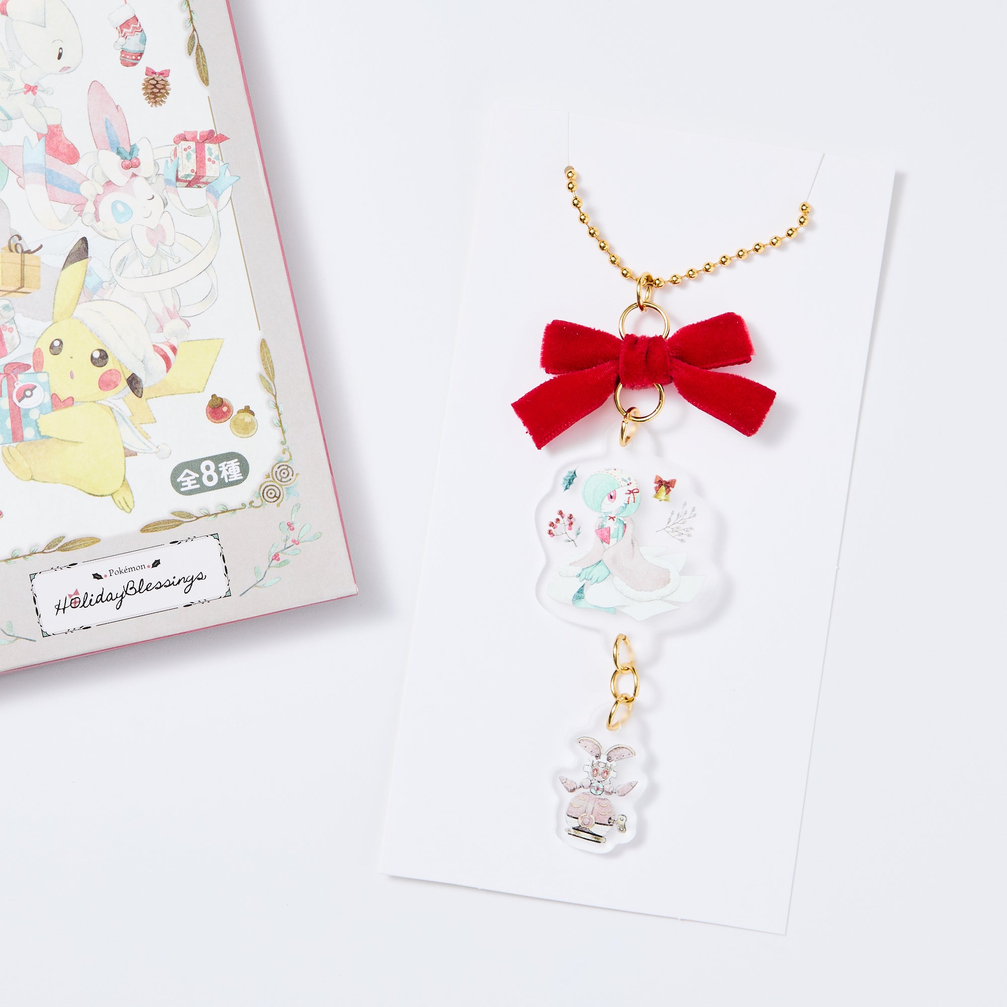 Pokemon Ornament Charm Collection Blind Box