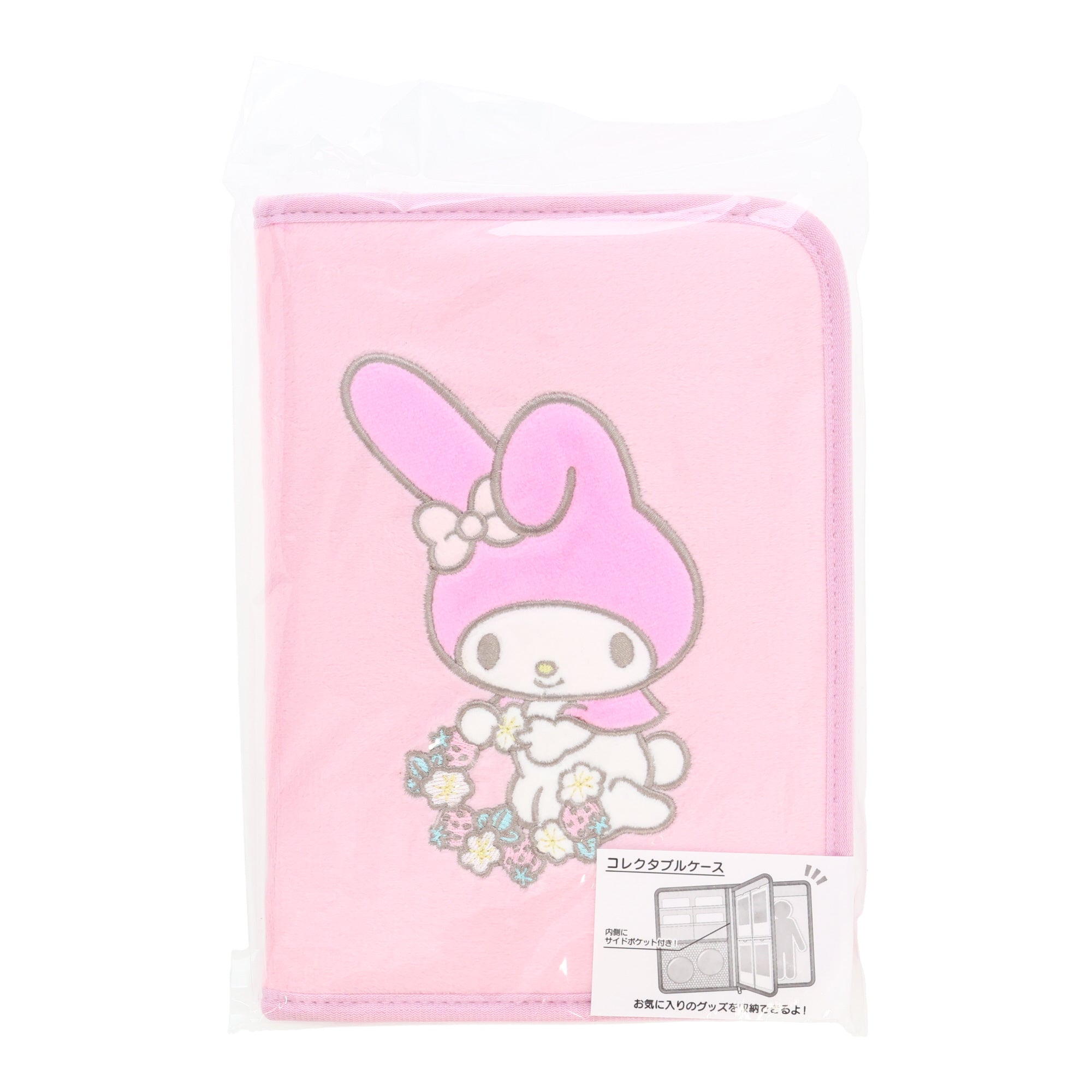 Sanrio Collectible Case