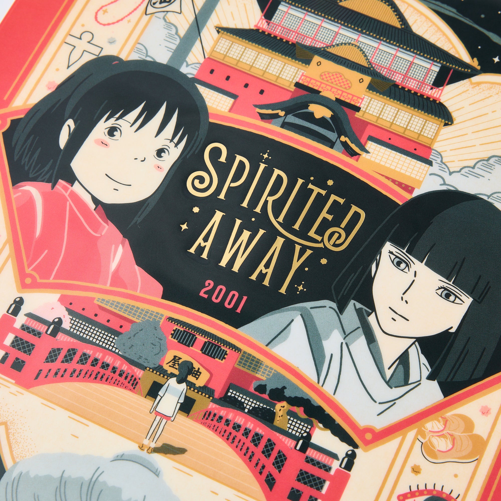 Spirited Away Retro Clear File
