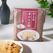 Warabi Mochi with Wasanbon Sugar