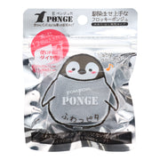 Penguin Sponge
