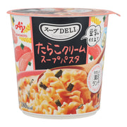 Tarako Cream Pasta