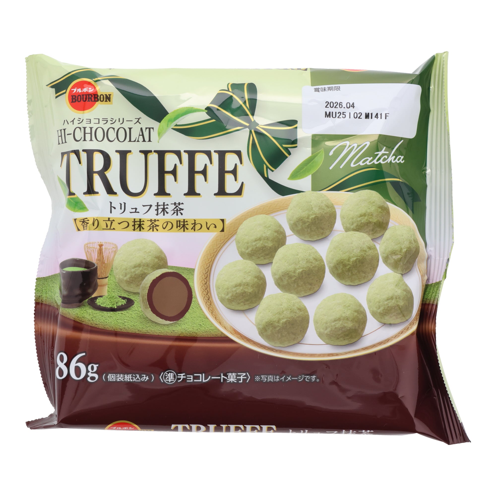 Bourbon Matcha Chocolate Truffles