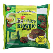 Bourbon Uji Matcha Mini Brownie