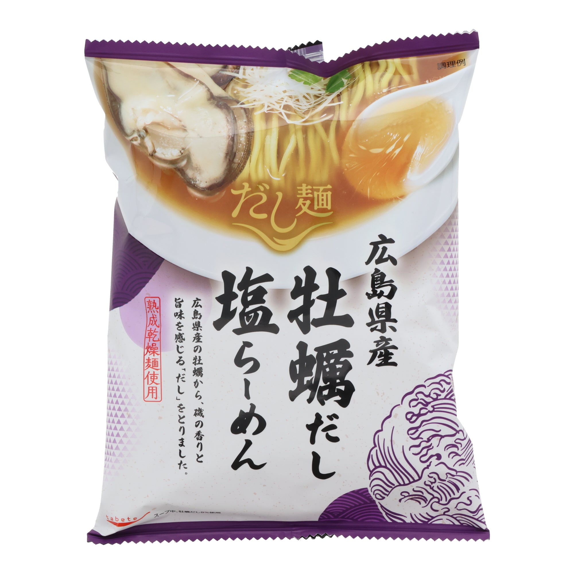 Hiroshima Oyster Shio Ramen