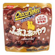 Chocolate Corn Flakes Snack