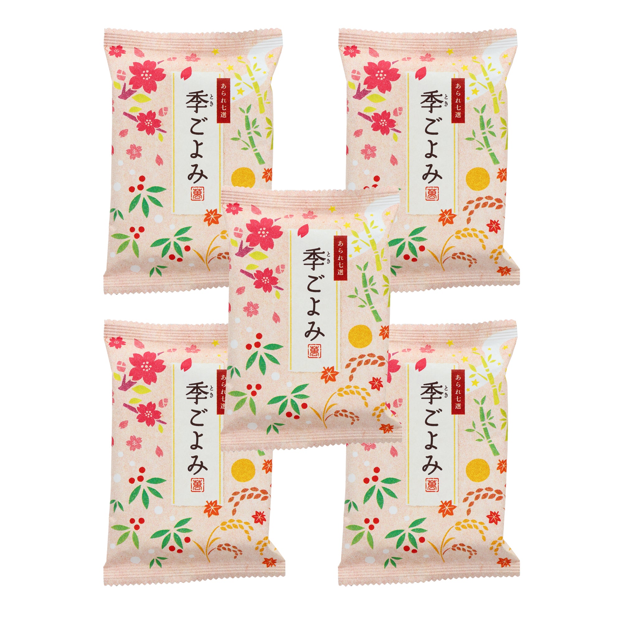 Spring Flower Senbei & Arare (5 pieces)