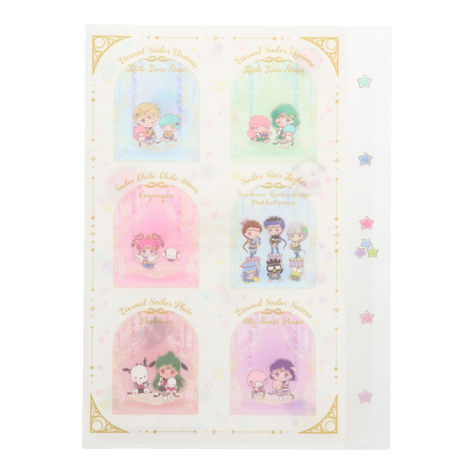 Sailor Moon Cosmos Clear File