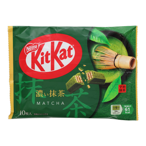 KitKat Mini Otona no Amasa Matcha – Japan Haul