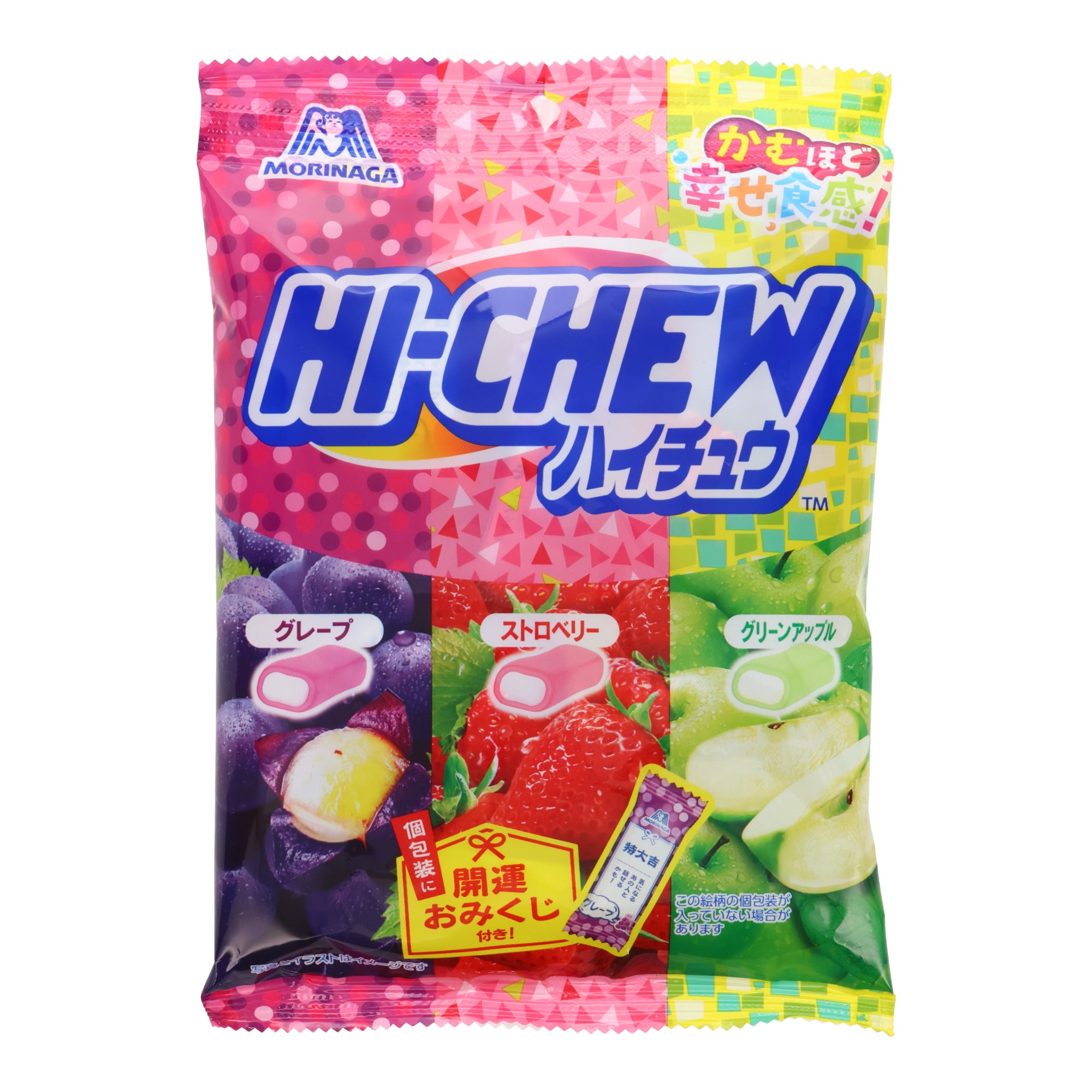 Hi-Chew Chewy Fruit Flavors – Japan Haul