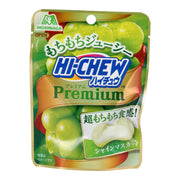 Morinaga Hi-Chew Shine Muscat