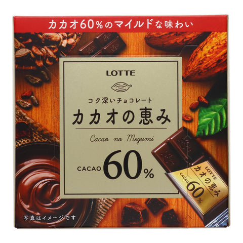 LOTTE Cacao no Megumi