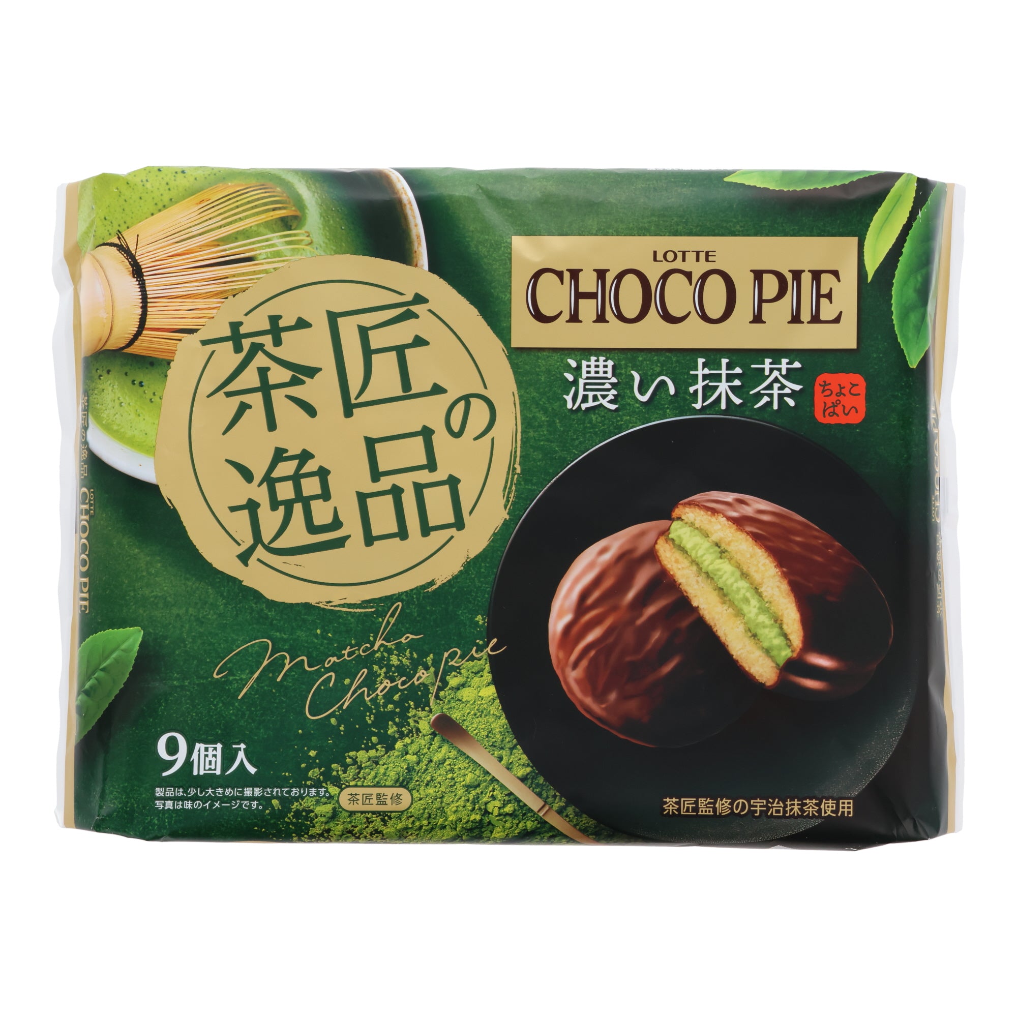 Lotte Rich Matcha Choco Pie