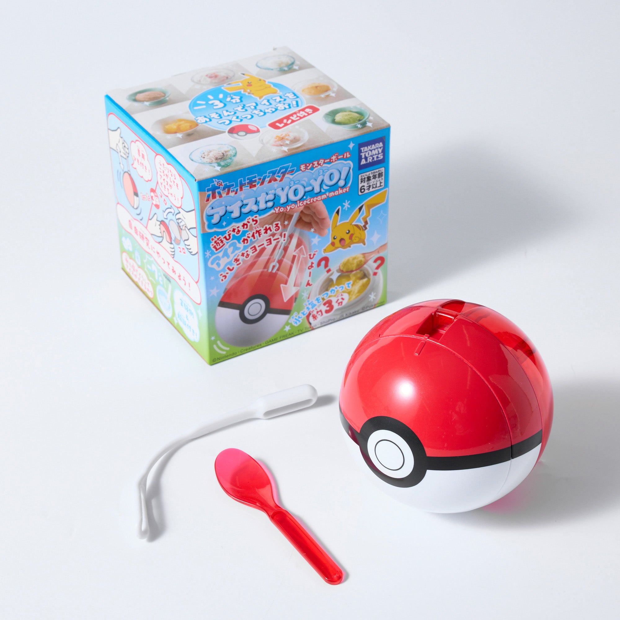 Pokemon Poke Ball Yo-Yo Ice Cream Maker